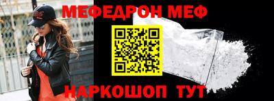 кокаин колумбия Ярцево