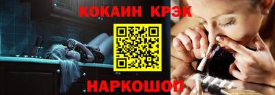 каннабис Апшеронск