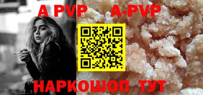 каннабис Янаул