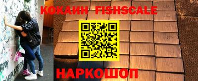 каннабис Янаул