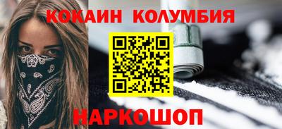 каннабис Апшеронск