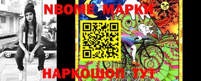 кристаллы Апрелевка