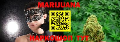 кристаллы Апрелевка