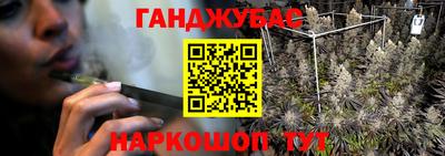молекула духа Ярославль