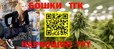 молекула духа Ярославль