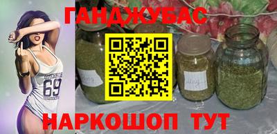 кокаин колумбия Ярцево