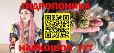 кокаин колумбия Ярцево