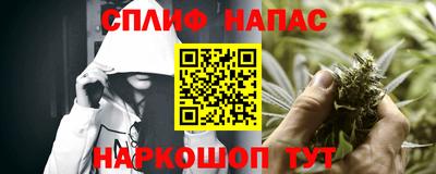 кристаллы Апрелевка