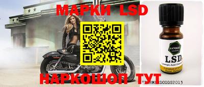 кокаин колумбия Ярцево