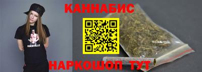 кокаин колумбия Ярцево