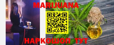 кристаллы Апрелевка