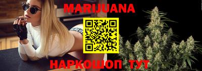 молекула духа Ярославль