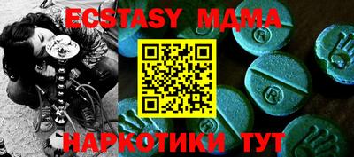 каннабис Янаул