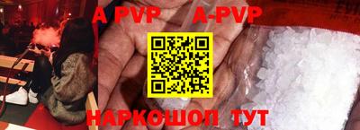 кокаин колумбия Ярцево
