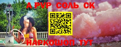 каннабис Янаул