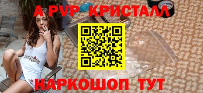 кокаин колумбия Ярцево