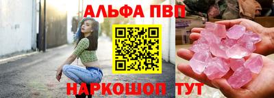 кокаин колумбия Ярцево