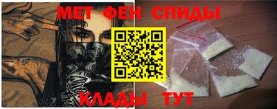 кокаин колумбия Ярцево