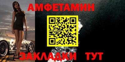 каннабис Янаул