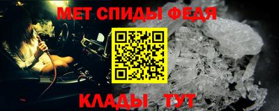 кокаин колумбия Ярцево