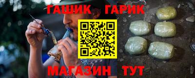 кокаин колумбия Ярцево