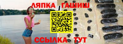 кристаллы Апрелевка