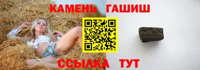 кокаин колумбия Ярцево