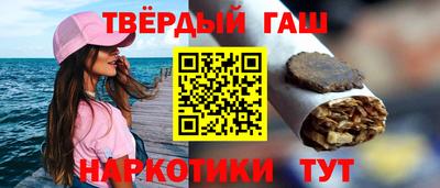 кристаллы Апрелевка