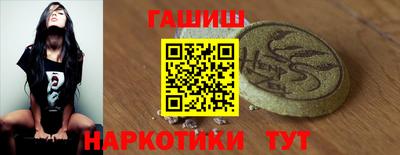 каннабис Янаул