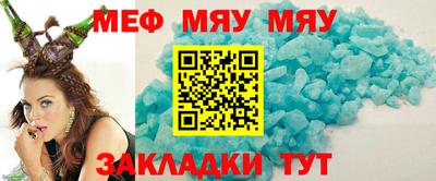 кокаин колумбия Ярцево