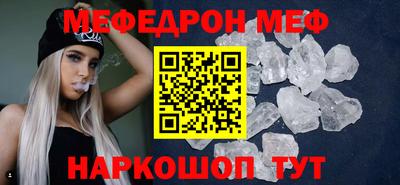 кокаин колумбия Ярцево