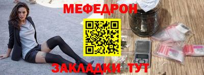 кокаин колумбия Ярцево