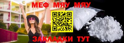 каннабис Апшеронск