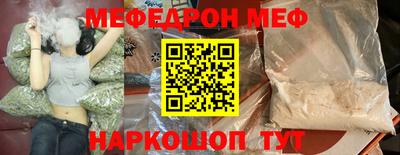 кокаин колумбия Ярцево