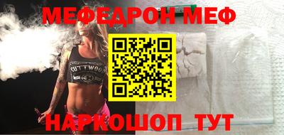 каннабис Апшеронск